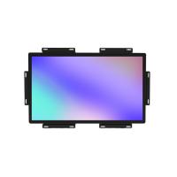 Профессиональный дисплей Lumien LFT2201PC