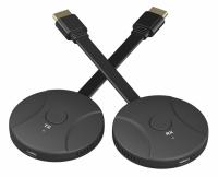 Комплект передачи Digis EX-Wi40