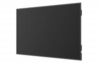Профессиональная панель Lumien LS9850SDG2