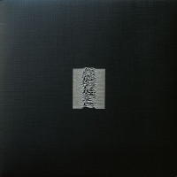 Виниловая пластинка WM Joy Division Unknown Pleasures (180 Gram/Remastered)