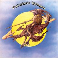 Виниловая пластинка T. Rex - Futuristic Dragon (coloured) (Сoloured Vinyl LP)