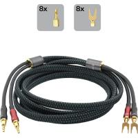Акустический кабель Oehlbach EXCELLENCE TRANSFORM DUAL-PLUG 2 m