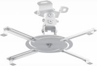 Кронштейн для проектора Holder PR-103-W