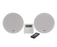 Музыкальный проигрыватель DSPPA DM-835S White
