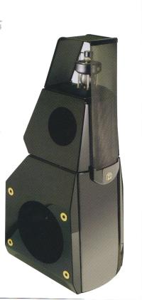 Напольная акустика MBL 111F piano black/gold