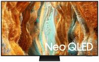 QLED телевизор Samsung QE65QN70FAU