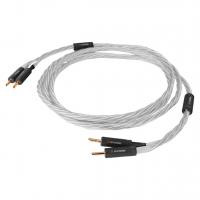 Акустический кабель Axxess Speaker Cable 3 m