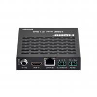 Передатчик HDMI AVCLINK HN-02E