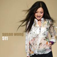 Виниловая пластинка Susan Wong - 511 (Audiophile Edition) (Black Vinyl LP)