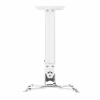 Крепеж для проектора Onkron K5A white