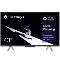 Телевизор 43" Яндекс ТВ Станция LED (первое поколение) (YNDX-00091)