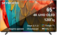 OLED телевизор Skyworth 65SXF9800