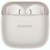 Наушники Huawei Free Buds SE3 Beige