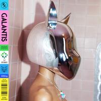 Виниловая пластинка Galantis - RX (White Vinyl LP)