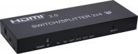 Коммутатор-распределитель Reddylink RLS-SS24-2.0