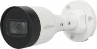 Камера Dahua DH-IPC-HFW1230S1