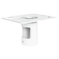 Потолочный адаптер Wize Pro CA870-W