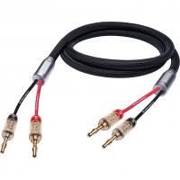 Акустический кабель Oehlbach STATE OF THE ART XXL Fusion Two Cable Set, 2x3,5 w.banana (D1C110614)