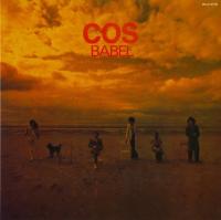 Виниловая пластинка Cos - Babel (Limited Edition, Black Vinyl LP)
