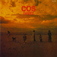 Виниловая пластинка Cos - Babel (Limited Edition, Black Vinyl LP)