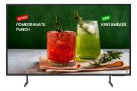 Коммерческий телевизор Samsung BE50D-H