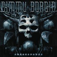 Виниловая пластинка Dimmu Borgir - Abrahadabra (Green Vinyl 2LP)