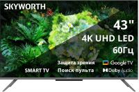 LED телевизор Skyworth 43G66G