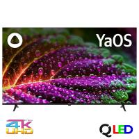 QLED телевизор BBK 65LED-9220/UTS2C