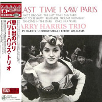 Виниловая пластинка Barry Harris - Last Time I Saw In Paris (Audiophile, Hyper Magnum Sound) (Black Vinyl LP)