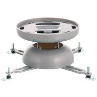 Крепление для проектора Sanus Projector VMPR1S silver