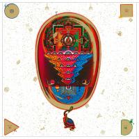 Виниловая пластинка Somei Satoh - Mandala Trilogy (Black Vinyl 2LP)