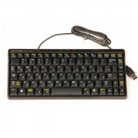 Art-System клавиатура для подключения к AST-100 и AST-50