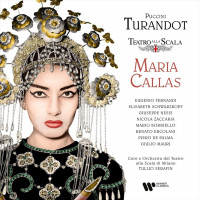 Виниловая пластинка Maria Callas - Puccini: Turandot (Box) (Black Vinyl 3LP)