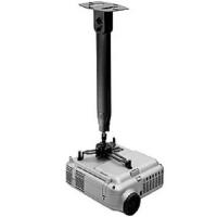 Крепеж для проектора SMS Projector CL V1050-1300 Black