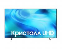 LED телевизор Samsung UE70U8000HU