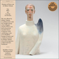 Виниловая пластинка Midori Takada - You Who Are Leaving To Nirvana (Half Speed) (Black Vinyl LP)