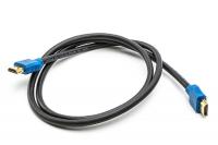 HDMI кабель Straight Wire Super HDMI II 1.4 8 m