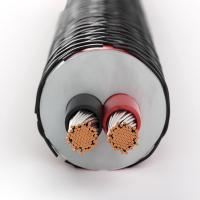 Акустический кабель Dali Connect SC RM230S