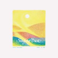Виниловая пластинка Singing Dust - Singing Dust (Black Vinyl LP)