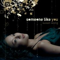 Виниловая пластинка Susan Wong - Someone Like You (Audiophile Edition) (Limited Numbered Edition, Transparent Green Vinyl LP)