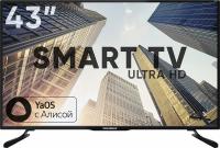LED телевизор Soundmax SM-LED43M03SU\Y