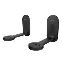 Настенное крепление KEF B1 WALL BRACKET BLACK (SP4015BA)