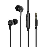 Наушники HAVIT E48P Black