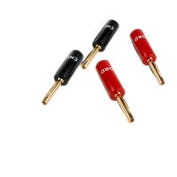 Коннекторы Chord Company Banana Plug Kit - 4 Screw Type