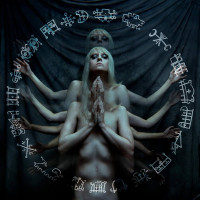 Виниловая пластинка Crimson Veil - Hex (Red Opaque Vinyl 2LP)