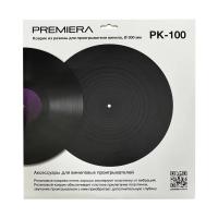 Слипмат для проигрывателя Premiera PK-100