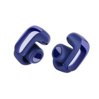 Наушники Bose Ultra Open-Ear True Wireless Midnight Violet