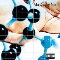 Виниловая пластинка Mudvayne - Ld 50 (High Quality) (2LP)