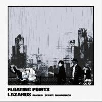 Виниловая пластинка Floating Points - Lazarus (OST) (Black Vinyl LP)