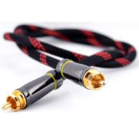 Кабель межблочный аудио MT-Power DIGITAL CABLE DIAMOND RCA 0.8m